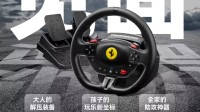 799元在家开