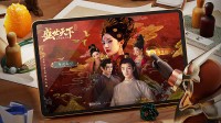 《盛世天下》媚娘篇联动《王者荣耀》:上号得限时语音
