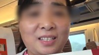 法大辟谣“54岁阿姨上岸硕士” 籍贯年龄均未查到