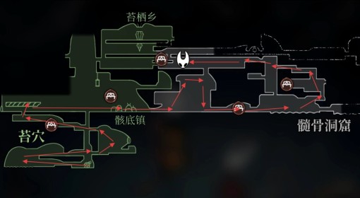 《空洞骑士：丝之歌》地图分享