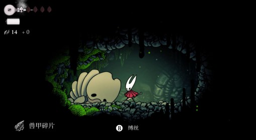 《空洞骑士：丝之歌》出生点隐藏怪位置