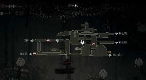 《空洞骑士：丝之歌》前期4个免费面具位置