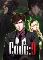 Code: 9