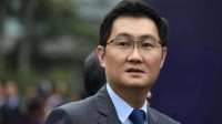 马化腾签发腾讯全员信：温暖他人 照见自己