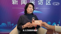 董明珠谈反内卷：靠补贴打价格战 对消费者更不利