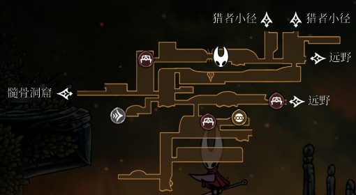 《空洞骑士：丝之歌》前期刷钱方法教学