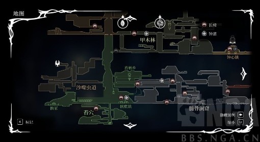《空洞骑士：丝之歌》生质液瓶获取位置
