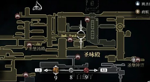 《空洞骑士：丝之歌》纺络珍馐支线攻略
