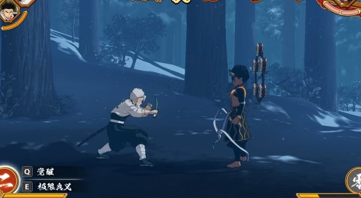 《鬼灭之刃火之神血风谭2》不死川实弥全技能演示