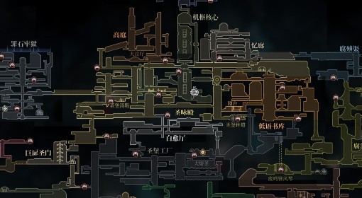 《空洞骑士：丝之歌》中文高清完整大地图