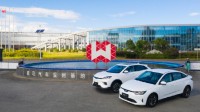 “新威马汽车”重组：复产EX5 启动IPO筹备