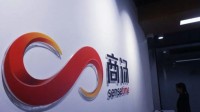 摆脱H20！国内大厂宣布与华为适配：提高国产算力