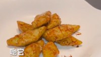 上海一餐厅一盘茄子卖98元 宣称是古印度引入的品种