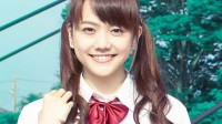 松井爱莉宣布结婚 对象是