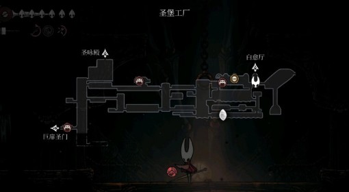 《空洞骑士：丝之歌》建筑师区域返回方法