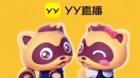 YY直播官宣正式融入百度：员工将佩戴百度工牌
