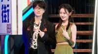 曝许嵩将于9月9日完婚：与女友冯禧相恋已超两年