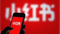 小红书语音评论可识别音色 包括甜嗓气泡音元气音等