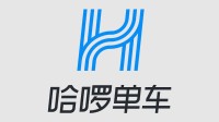 滴滴青桔工作人员粗暴挪移哈啰电单车 遭对方曝光报警