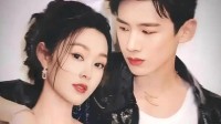 疑似白敬亭宋轶分手了登热搜 女方表态