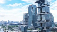 微信新总部:腾讯广州总部大楼启用 可容纳超5000人