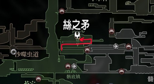 《空洞骑士：丝之歌》全技能获取方法