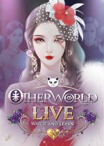 异界直播教你做人