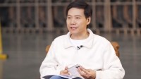 雷军曾公开表扬王腾：小米年轻干部里六项全能
