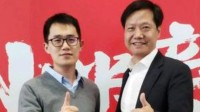 小米王腾回应泄密被辞退：很多谣言！有失职但没违法