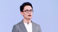 被小米辞退后 华中科技大学官网撤下校友王腾资料页面