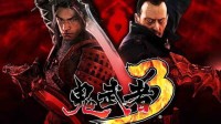 《鬼武者3》是否会重制？卡普空回应：重心在新作上