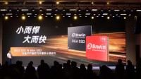 国产最小可拆卸固态硬盘：佰维Mini SSD发布 399起