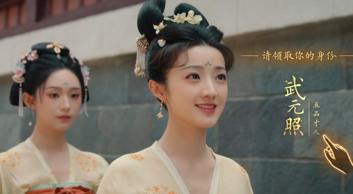 《女王的游戏：盛世天下》游民商城售价一览