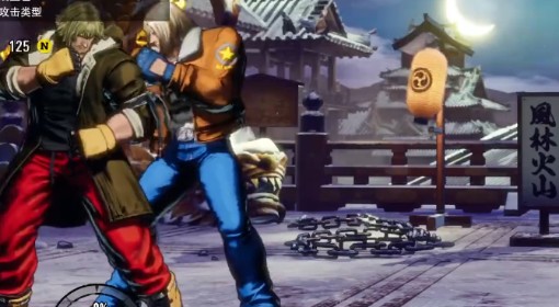 《饿狼传说群狼之城》肯偷帧连段推荐