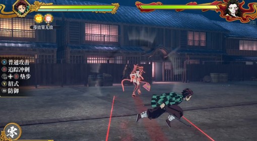 《鬼灭之刃火之神血风谭2》第二章堕姬无伤打法攻略 堕姬怎么打