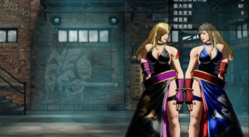 《饿狼传说群狼之城》珍妮特简单高伤连分享