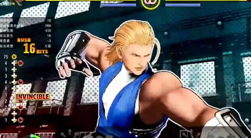 《饿狼传说群狼之城》安迪简单连段分享