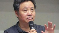 导演宁浩称自己看病先问DeepSeek 作家余华则用豆包