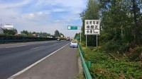 安徽首个疲劳驾驶唤醒区投用：全路段大灯 激光警示