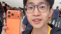 何同学上手体验iPhone17！称赞Air握持手感
