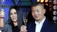 那英老公回应出轨传闻：纯属谣言 只是街坊邻居