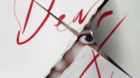 韩剧《亲爱的X》海报抄袭中国电影《嫌疑人X的献身》