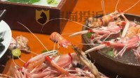 吃日料自助剩10片三文鱼被翻垃圾索赔 到底谁该维权?
