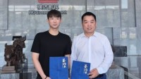 限韩令松动了?韩国公司宣布与横店影视达成合作 