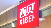 罗永浩发博吐槽西贝预制菜还贵 西贝回应