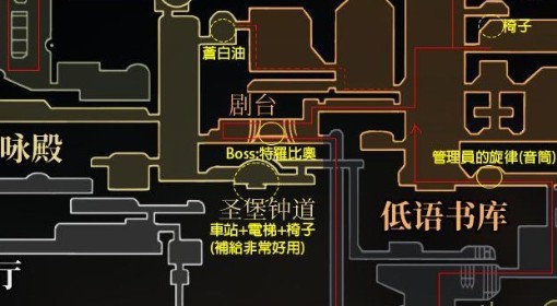《空洞骑士：丝之歌》跑图路线分享
