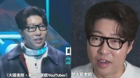 韩国知名网红在家中死亡 几天前曾谈健康问题