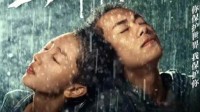 《少年的你》编剧新电影备案立项 聚焦补习班乱象