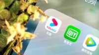 爱奇艺优酷等平台广告时长注水！120秒广告实则超出