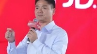 刘强东开始发网友见面会邀请函 与第一届时隔十八年